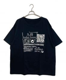 九段ハウス×MARTIN MARGIELA（クダンハウス×マルタン・マルジェラ）の古着「半袖カットソー　ビックシルエット　オーバーサイズTシャツ　個展限定品」｜ブラック