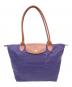 LONGCHAMP（ロンシャン）の古着「ル・プリアージュ トートバッグS ミルティール(ビルベリー)」｜パープル