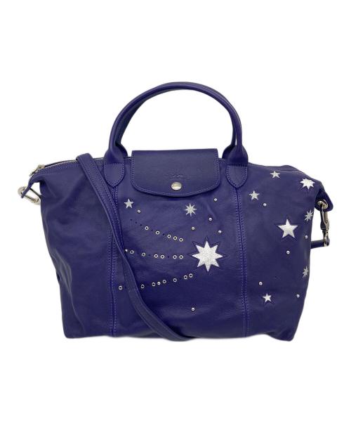 LONGCHAMP（ロンシャン）LONGCHAMP (ロンシャン) ル プリアージュ キュイール エトワール　トートバッグ　ショルダーバッグ　フランス製 パープル サイズ:実寸参照の古着・服飾アイテム