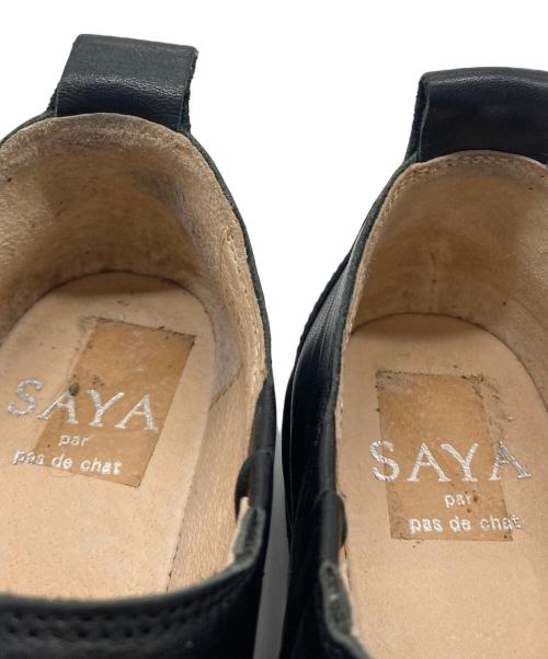SAYA（サヤ）SAYA (サヤ) レザースリッポン　レザーシューズ ブラック サイズ:24.5の古着・服飾アイテム