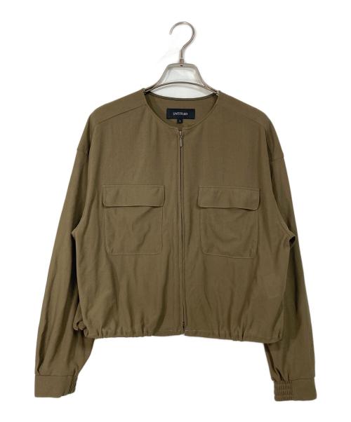 UNTITLED（アンタイトル）UNTITLED (アンタイトル) シアーブルゾン　ノーカラーブルゾン　26年製 ブラウン サイズ:2の古着・服飾アイテム