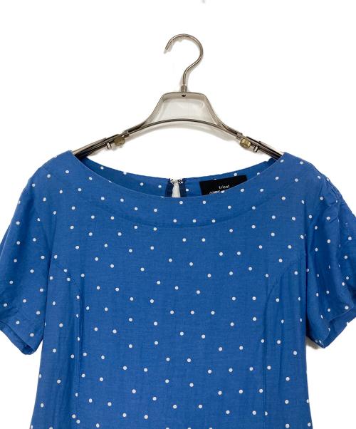 tricot COMME des GARCONS（トリココムデギャルソン）tricot COMME des GARCONS (トリココムデギャルソン) 半袖ドットワンピース　水玉ワンピース ブルー サイズ:Sの古着・服飾アイテム