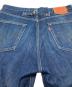 中古・古着 LEVIS (リーバイス) 【古着】702XXデニムパンツ　ボタン裏J22 赤耳 BIGE 日本製 インディゴ サイズ:W34 L36：8000円