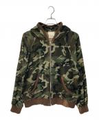 refomedリフォメッド）の古着「FRESH MAN ZIP UP HOODIE CAMO」｜カーキ