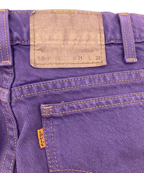 LEVI'S（リーバイス）LEVI'S (リーバイス) 【古着】550 後染めデニムパンツ　ボタン裏192 オレンジタブ パープル サイズ:W31×L32の古着・服飾アイテム