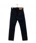 LEVI'S (リーバイス) 【古着】後染め505 デニムパンツ　90s~ ボタン裏359 ブラック サイズ:W30：8000円
