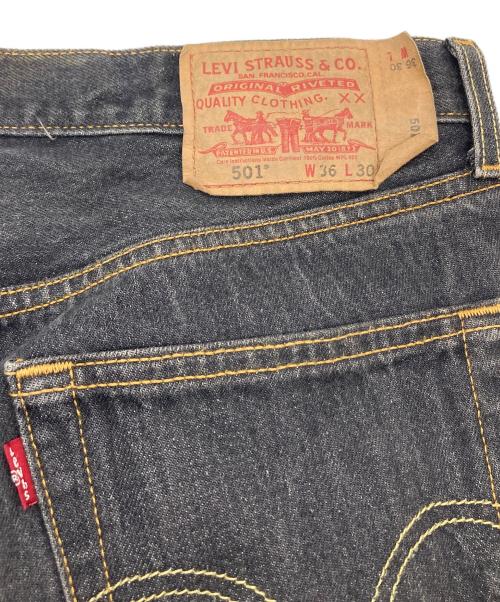 LEVI'S（リーバイス）LEVI'S (リーバイス) 【古着】メキシコ製先染め501ブラックデニムパンツ ブラック サイズ:36の古着・服飾アイテム