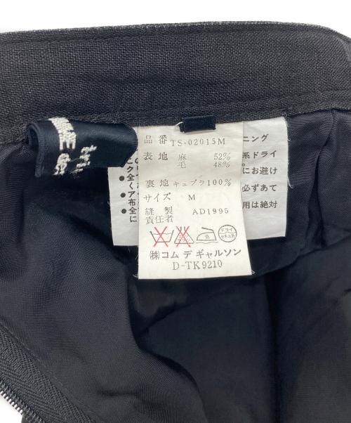 tricot COMME des GARCONS（トリココムデギャルソン）tricot COMME des GARCONS (トリココムデギャルソン) ウールリネンスカート　日本製 ブラック サイズ:Mの古着・服飾アイテム