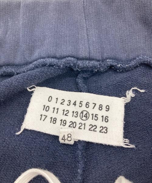 Maison Margiela（メゾンマルジェラ）Maison Margiela (メゾンマルジェラ) スウェットパンツ ネイビー サイズ:48の古着・服飾アイテム