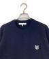 MAISON KITSUNE (メゾンキツネ) フォックスヘッド ラムズウール コンフォート ジャンパー ネイビー サイズ:XS：15000円