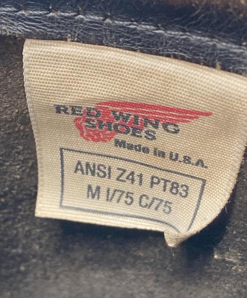 RED WING（レッドウィング）RED WING (レッドウィング) 91年製 茶芯 エンジニアブーツ ブラック サイズ:無しの古着・服飾アイテム
