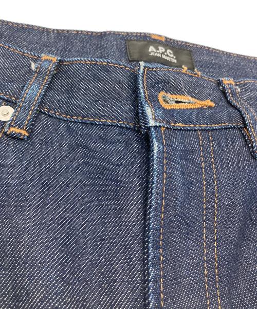 A.P.C.（アーペーセー）A.P.C. (アーペーセー) JEAN MARTIN 5ポケット インディゴ サイズ:28の古着・服飾アイテム