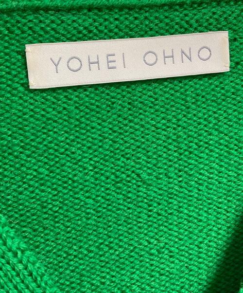 YOHEI OHNO（ヨウヘイオオノ）YOHEI OHNO (ヨウヘイオオノ) Asunaro Cardigan  アスナロカーディガン  デザインカーディガン　日本製 グリーン サイズ:36の古着・服飾アイテム