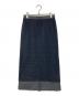 chieko（チエコ）の古着「1013. mesh skirt  メッシュスカート　ロングスカート　日本製」｜ブラック