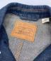 LEVI'Sの古着・服飾アイテム：6000円