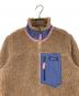 Patagonia (パタゴニア) クラシックレトロXジャケット ベージュ サイズ:XS：12000円