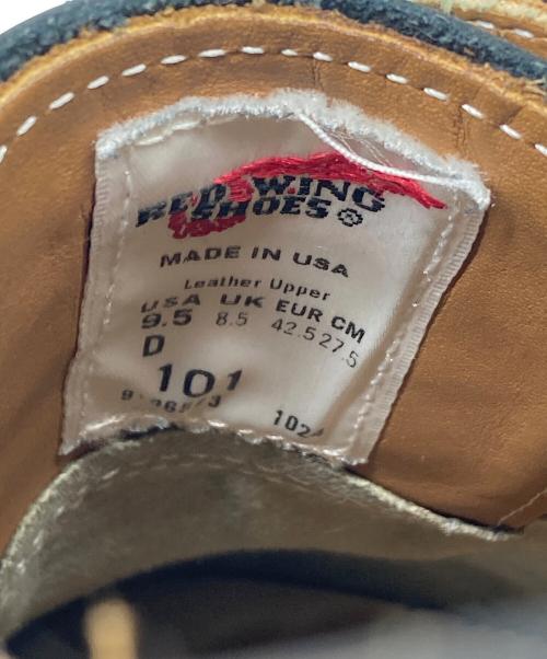 RED WING（レッドウィング）RED WING (レッドウィング) 24年製 101 Postman Oxford レザーシューズ　USA製 ブラック サイズ:US9.5   UK8.5の古着・服飾アイテム