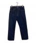 JAPAN BLUE JEANS（ジャパンブルージーンズ）の古着「リジッドデニムパンツ J501 ルーズモデル」｜インディゴ