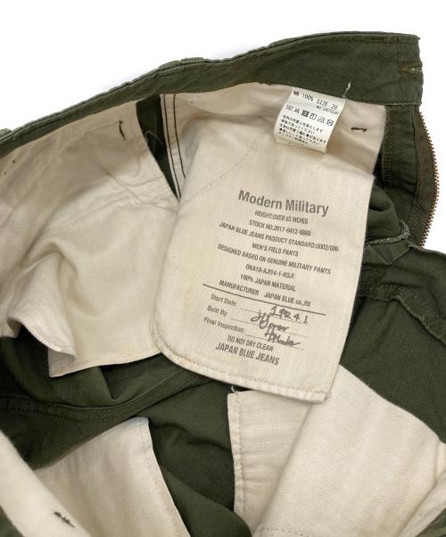 JAPAN BLUE JEANS（ジャパンブルージーンズ）JAPAN BLUE JEANS (ジャパンブルージーンズ) MODERN MILITARY カーゴパンツ　裾リメイク　日本製 カーキ サイズ:28の古着・服飾アイテム