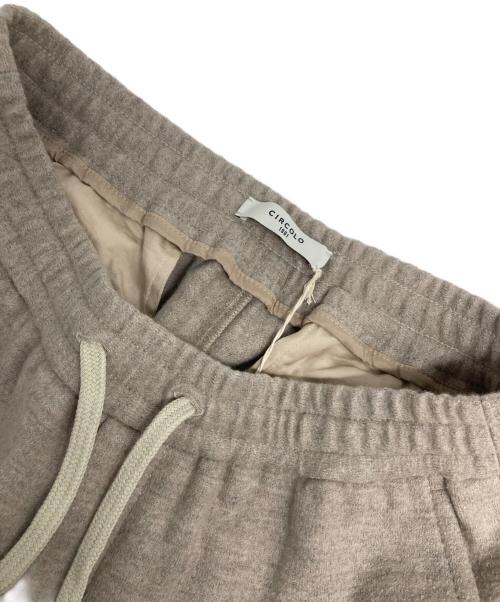 CIRCOLO 1901（チルコロ1901）Circolo 1901 (チルコロ1901) ジョグパンツ ベージュ サイズ:48の古着・服飾アイテム