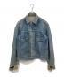 LEVI'S（リーバイス）の古着「507XX ヴィンテージ デニムジャケット」｜インディゴ