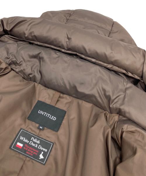 UNTITLED（アンタイトル）UNTITLED (アンタイトル) 撥水 ロング丈タフタダウンコート ブラウン サイズ:44の古着・服飾アイテム