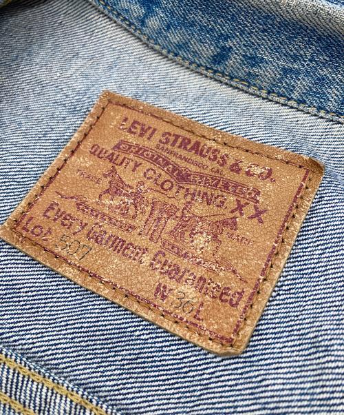 LEVI'S（リーバイス）LEVI'S (リーバイス) 507XX  2nd デニムジャケット　ボタン裏J22 96年製　日本製 ブルー サイズ:36の古着・服飾アイテム