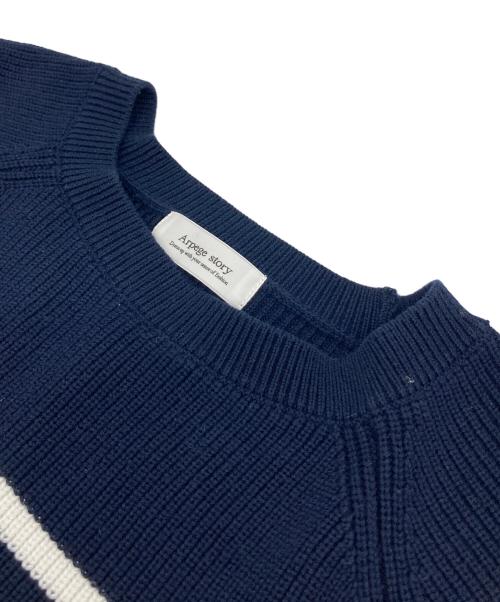 ARPEGE STORY（アルページュストーリー）ARPEGE STORY (アルページュストーリー) 裾刺繍レースニット　ボーダーニット ネイビー サイズ:2の古着・服飾アイテム
