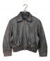 MAISON SPECIAL（メゾンスペシャル）の古着「Real Leather Zip Blouson　リアルレザージップブルゾン　レザージャケット　アウター　ライトアウター」｜ブラック