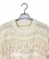 Ameri (アメリ) RIBBON TAPE SHORT KNIT TOP ベージュ サイズ:FREE：5000円