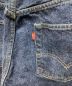 LEVI'Sの古着・服飾アイテム：205000円