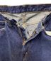 中古・古着 LEVI'S (リーバイス) 502デニムパンツ インディゴ サイズ:W34 L34：205000円