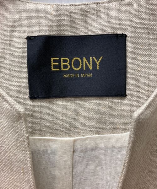 EBONY（エボニー）EBONY (エボニー) フロントジップロングワンピース ベージュ サイズ:1 未使用品の古着・服飾アイテム