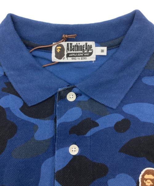 A BATHING APE（アベイシングエイプ）A BATHING APE (ア ベイシング エイプ) 半袖カモ柄ポロシャツ ブルー サイズ:Mの古着・服飾アイテム