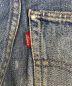 LEVI'Sの古着・服飾アイテム：28000円