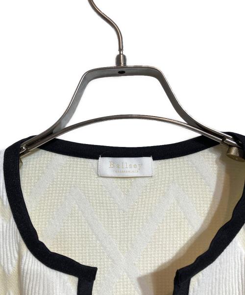 BALLSEY（ボールジィ）BALLSEY (ボールジィ) ハイパワーストレッチ フロントオープンカーディガン ホワイト サイズ:Sの古着・服飾アイテム