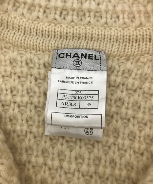 CHANEL（シャネル）CHANEL (シャネル) ニットジャケット アイボリー サイズ:38の古着・服飾アイテム