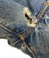 中古・古着 LEVI'S (リーバイス) BIGE 501デニムパンツ インディゴ サイズ:不明：31000円