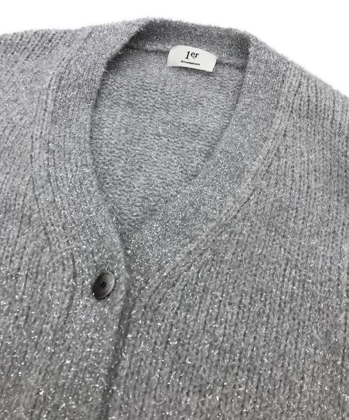 1er Arrondissement（プルミエ アロンディスモン）1er Arrondissement (プルミエ アロンディスモン) ラメシャギーカーディガン シルバー サイズ:Freeの古着・服飾アイテム