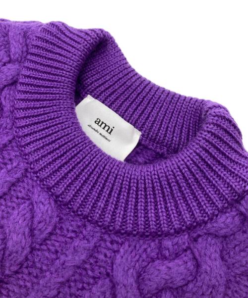 AMI Alexandre Mattiussi（アミアレクサンドルマテュッシ）AMI Alexandre Mattiussi (アミ アレクサンドル マテュッシ) ケーブルニット セーター パープル サイズ:Sの古着・服飾アイテム
