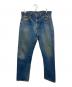 LEVI'S（リーバイス）の古着「505デニムパンツ」｜インディゴ