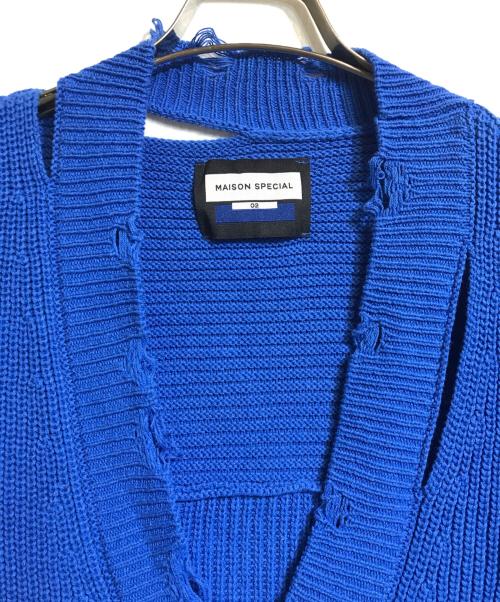 MAISON SPECIAL（メゾンスペシャル）MAISON SPECIAL (メゾンスペシャル) ダメージニットカーディガン ブルー サイズ:2の古着・服飾アイテム