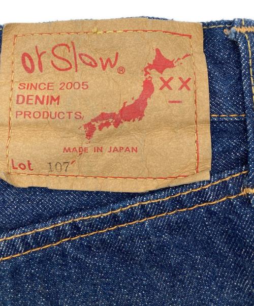 orSlow（オアスロウ）orSlow (オアスロウ) 107 IVY FIT SELVEDGE DENIM ONE WASH インディゴ サイズ:XSの古着・服飾アイテム