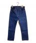 orSlow（オアスロウ）の古着「107 IVY FIT SELVEDGE DENIM ONE WASH」｜インディゴ