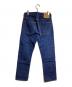 orSlow (オアスロウ) 107 IVY FIT SELVEDGE DENIM ONE WASH インディゴ サイズ:XS：6000円