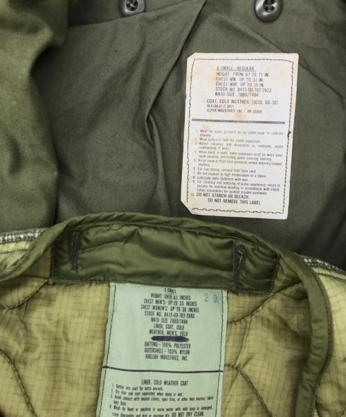 US ARMY（ユーエスアーミー）US ARMY (ユーエスアーミー) M65フィールドジャケット オリーブ サイズ:XS-Rの古着・服飾アイテム