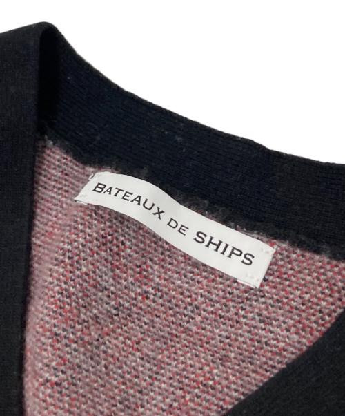 BATEAUX DE SHIPS（バトー ドゥ シップス）BATEAUX DE SHIPS (バトー ドゥ シップス) アーガイルニットカーディガン レッド×グレー サイズ:2の古着・服飾アイテム
