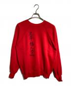 USEDユーズド）の古着「ヴィンテージスウェット」｜レッド