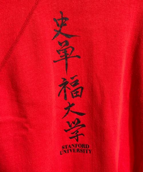 USED（ユーズド）USED (ユーズド) ヴィンテージスウェット レッド サイズ:なしの古着・服飾アイテム