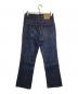 LEVI'S (リーバイス) USA製517デニムパンツ インディゴ サイズ:30：12000円